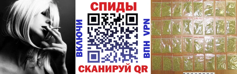 мориарти состав  дарнет шоп  Гвардейск  Бутират оксибутират 