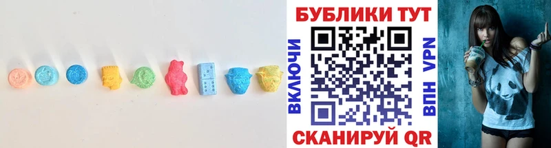закладка  Гвардейск  Экстази бентли 