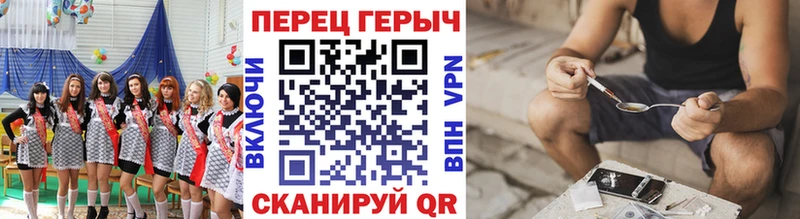 маркетплейс официальный сайт ОМГ ОМГ зеркало Гвардейск Героин хмурый