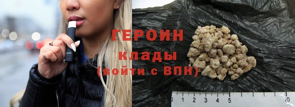 индика Баксан
