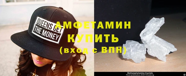 кокаин перу Балахна