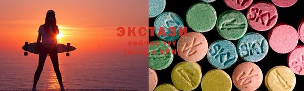 винт Беломорск