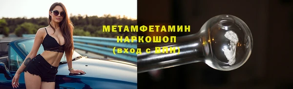 мдпв Балабаново
