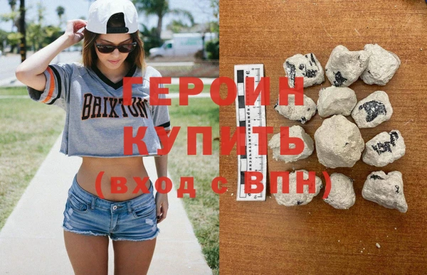индика Баксан