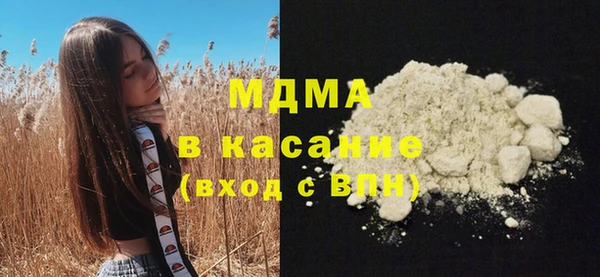 кокаин перу Балахна