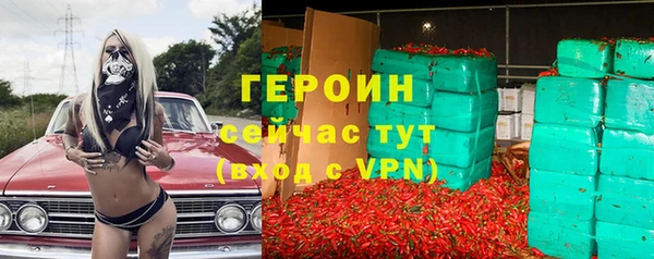 индика Баксан