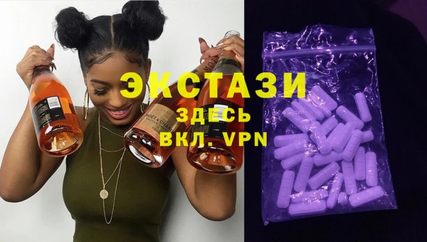 кокаин перу Балахна