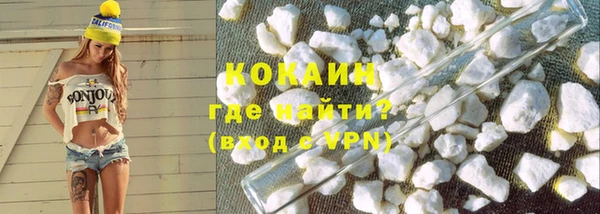 МДПВ Белокуриха