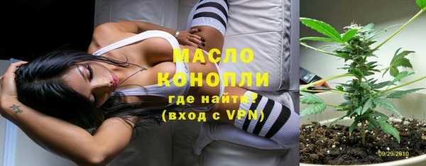 мдпв Балабаново