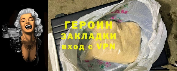 индика Баксан