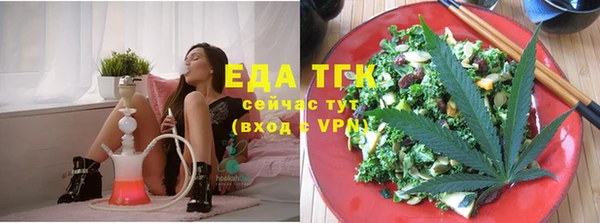 индика Баксан