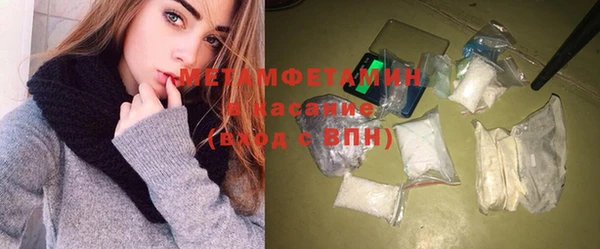 индика Баксан