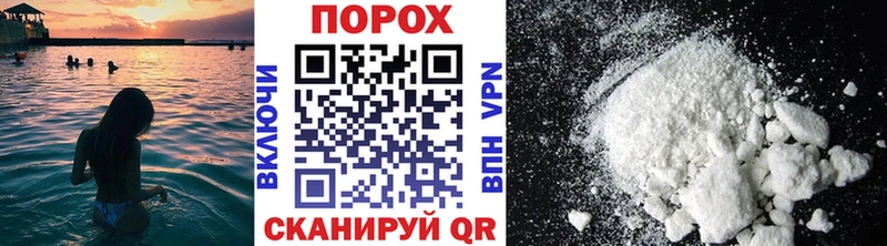 hydra ССЫЛКА  Гвардейск  Метамфетамин витя 