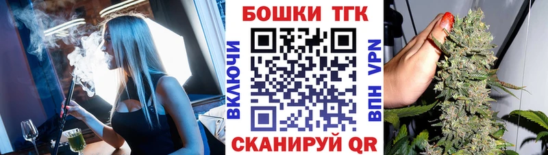 Бошки Шишки ГИДРОПОН  ОМГ ОМГ вход  Гвардейск 